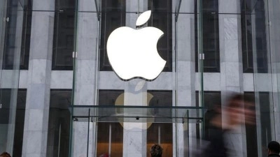 Apple'ın Geliri 94,9 Milyar Dolara Y&uuml;kseldi