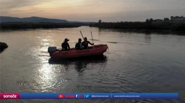 Arama &ccedil;alışmaları devam ediyor