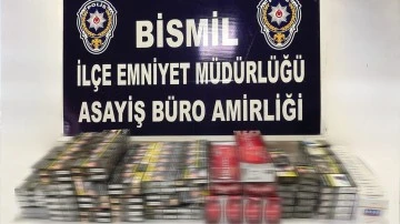 Asayiş uygulamasında 21 tutuklama
