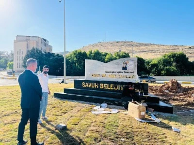 Aziz Sancar motifli orta ref&uuml;j d&uuml;zenlemesinde sona gelindi