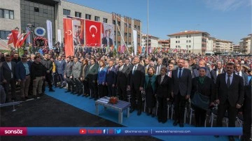 Bakan Tekin, eğitim ve sanat merkezinin a&ccedil;ılışını yaptı