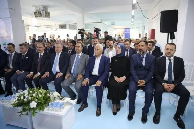 Bakanlar Bak ve Kacır, &Ccedil;&Uuml;GEP Yeni Uygulama D&ouml;nemi A&ccedil;ılış ve İmza T&ouml;reni'ne katıldı