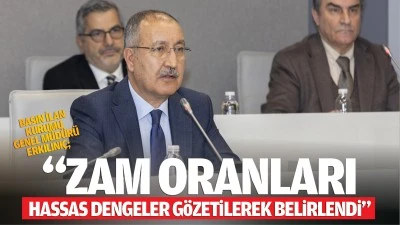 Basın İlan Kurumu Genel M&uuml;d&uuml;r&uuml; Erkılını&ccedil;; &ldquo;Zam oranları, hassas dengeler g&ouml;zetilerek belirlendi&rdquo;
