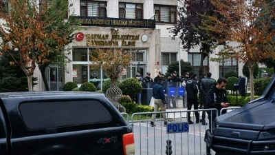 Belediye Başkanları Ter&ouml;rle İlgili Su&ccedil;lamalar Nedeniyle G&ouml;revden Alındı