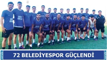 Belediyespor g&uuml;&ccedil;lendi