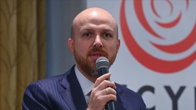 Bilal Erdoğan: Geleneksel Sporlar K&uuml;lt&uuml;r&uuml; Gelecek Nesillere Aktarmanın Yollarından Biridir