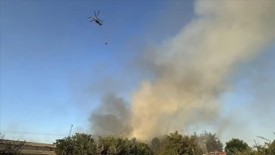 Bilecik'te &ccedil;ıkan orman yangınına m&uuml;dahale ediliyor (2)