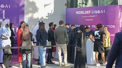 Birleşik Arap Emirlikleri&rsquo;nin e-ticaret hacmi 2029&rsquo;da 11,5 milyar dolara ulaşacak