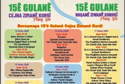 B&uuml;y&uuml;kşehir Belediyesi K&uuml;rt Dil Bayramı&rsquo;nı etkinliklerle kutlayacak