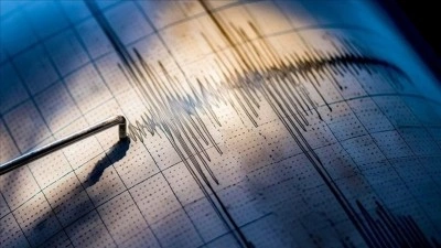 &Ccedil;anakkale'de 4,3 B&uuml;y&uuml;kl&uuml;ğ&uuml;nde Deprem Kaydedildi