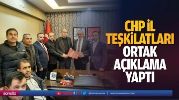 CHP il teşkilatları ortak a&ccedil;ıklama yaptı; &ldquo;&Uuml;lkede hukuk darbesi yaşandı&rdquo;