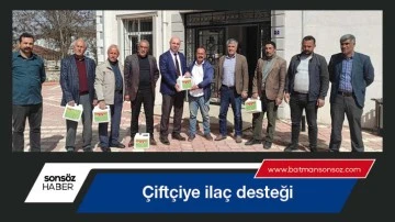 &Ccedil;ift&ccedil;iye ila&ccedil; desteği