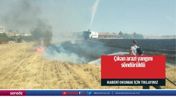 &Ccedil;ıkan arazi yangını s&ouml;nd&uuml;r&uuml;ld&uuml;