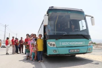 Deprem b&ouml;lgesinde 1 milyon kitap dağıtmayı hedefliyor