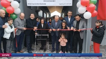 Depremzede kadınlara makine desteği
