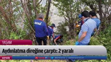 Dicle&rsquo;de ceset bulundu