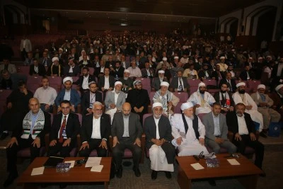 Diyarbakır'da "10. Alimler Buluşması" başladı