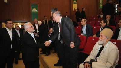 Diyarbakır'da "K&uuml;rt Meselesine İnsani &Ccedil;&ouml;z&uuml;m &Ccedil;alıştayı" d&uuml;zenlendi