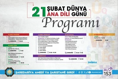 D&uuml;nya Anadil G&uuml;n&uuml; &ccedil;ok dilli etkinliklerle kutlanacak