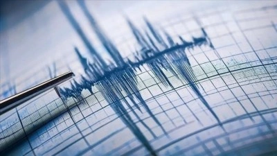 Ege Denizi'nde 5,3 B&uuml;y&uuml;kl&uuml;ğ&uuml;nde Deprem Meydana Geldi