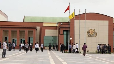 Eğitim yapılmayacak