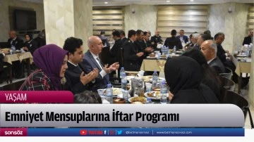 Emniyet Mensuplarına İftar Programı