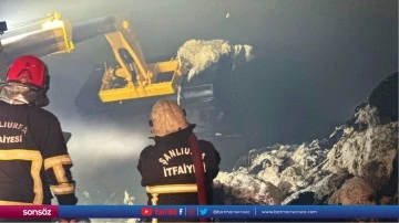 Fabrikada &ccedil;ıkan yangın s&ouml;nd&uuml;r&uuml;ld&uuml;