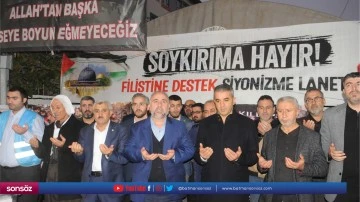 Filistinlilere destek amacıyla d&uuml;zenlenen programda toplu iftar yapıldı