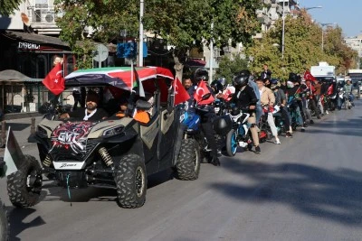 Gaziantep'te Filistin'e destek y&uuml;r&uuml;y&uuml;ş&uuml; d&uuml;zenlendi