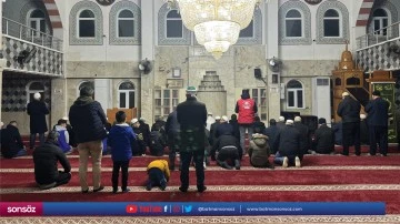 Gazze'de hayatını kaybedenler i&ccedil;in dua edildi