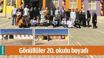 G&Ouml;N&Uuml;LL&Uuml;LER 20. OKULU BOYADI