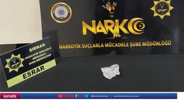 G&ouml;zaltına alınan 68 kişiden 1'i tutuklandı