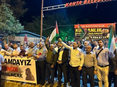 &nbsp;Gazze ve Filistin'e destek g&ouml;sterisi d&uuml;zenlendi