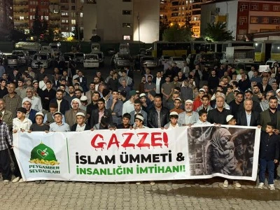 &nbsp;Gazze'ye destek programı d&uuml;zenlendi
