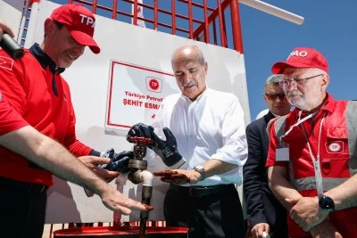 TBMM Başkanı Kurtulmuş,&nbsp;Şırnak&nbsp;Gabar Dağı'ndaki petrol akışını izledi: