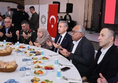 &nbsp;Şehit aileleri ve gaziler i&ccedil;in iftar programı d&uuml;zenlendi