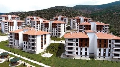 T.C. &Ccedil;EVRE, ŞEHİRCİLİK VE İKLİM DEĞİŞİKLİĞİ BAKANLIĞI