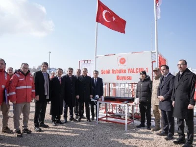 Yerlikaya,&nbsp; Şehit Ayb&uuml;ke Yal&ccedil;ın petrol &uuml;retim istasyonunda incelemelerde bulundu: