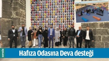 HAFIZA ODASINA DEVA DESTEĞİ