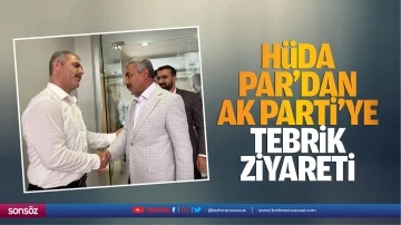 H&uuml;da Par&rsquo;dan Ak Parti&rsquo;ye tebrik ziyareti&hellip;