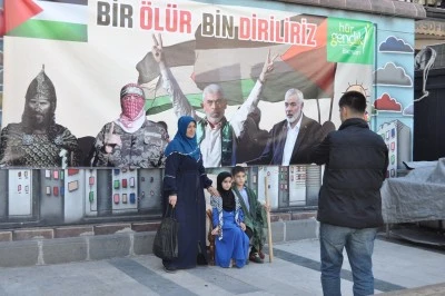 H&uuml;da Par gen&ccedil;liği, Yahya Sinvar'ı andı
