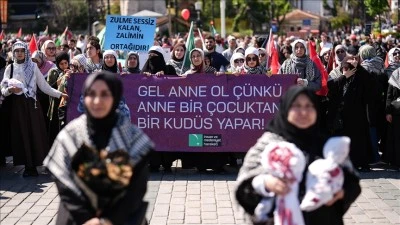 İHH'nin d&uuml;zenlediği Gazze'ye destek y&uuml;r&uuml;y&uuml;ş&uuml; sona erdi