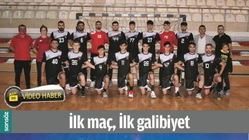 İLK MA&Ccedil;, İLK GALİBİYET