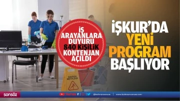 İş arayanlara duyuru; 840 kişilik kontenjan a&ccedil;ıldı