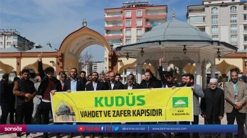 İsrail'in Gazze'ye saldırıları Şanlıurfa ve Kilis&rsquo;te kınandı