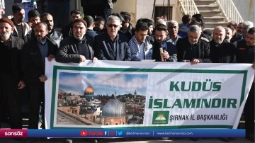 İsrail'in Gazze'ye y&ouml;nelik saldırıları protesto edildi