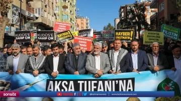 İsrail'in Gazze'ye y&ouml;nelik saldırıları protesto edildi
