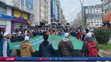 İsrail saldırıları y&uuml;r&uuml;y&uuml;ş ve basın a&ccedil;ıklamalarıyla protesto edildi