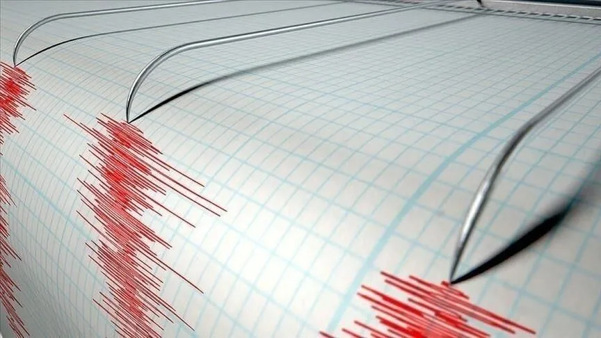 Kahramanmaraş'ta 4,1 b&uuml;y&uuml;kl&uuml;ğ&uuml;nde deprem