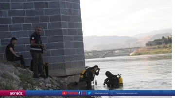 Kaybolan &ccedil;ocuğun bulunması i&ccedil;in ekiplerce arama yapıldı